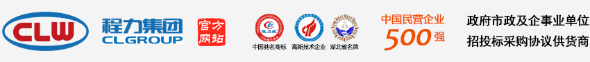  pp电子极速糖果汽车集团官方网站欢迎您! -pp电子-pp电子极速糖果(游戏)有限公司
官方网站欢迎您! 